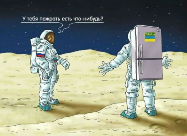 Карикатуры про космос