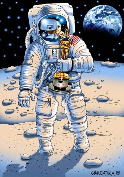 Космонавт карикатура