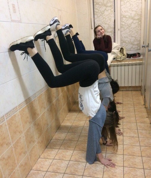 Молодёжь смешно