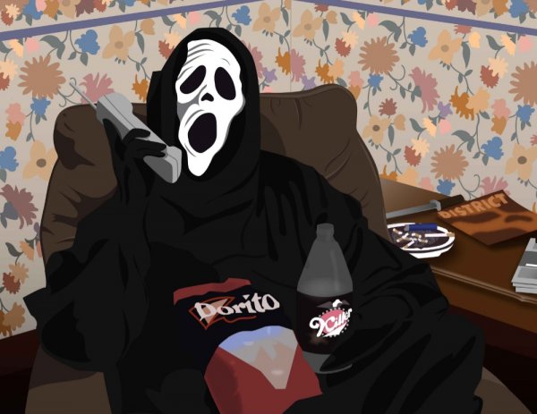 Чиллин Киллин