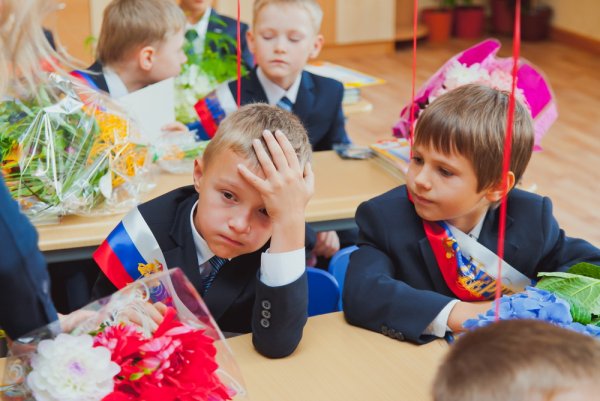 С 1 сентября первокласснику