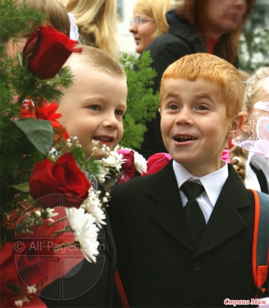 Смешные первоклассники