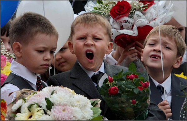 Зевающие дети 1 сентября