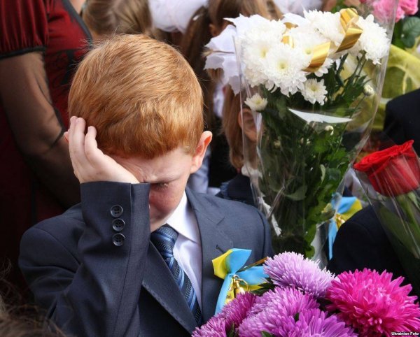 Плачущие школьники 1 сентября