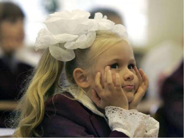 Смешная первоклассница