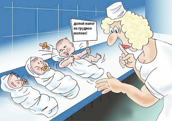 Карикатуры для детей смешные