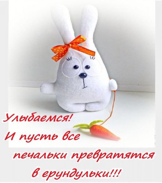 Картинки про печальку