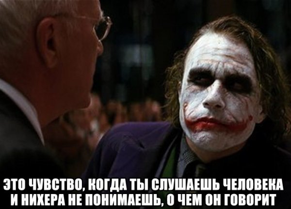 Забавные иллюстрации марка Фредриксона