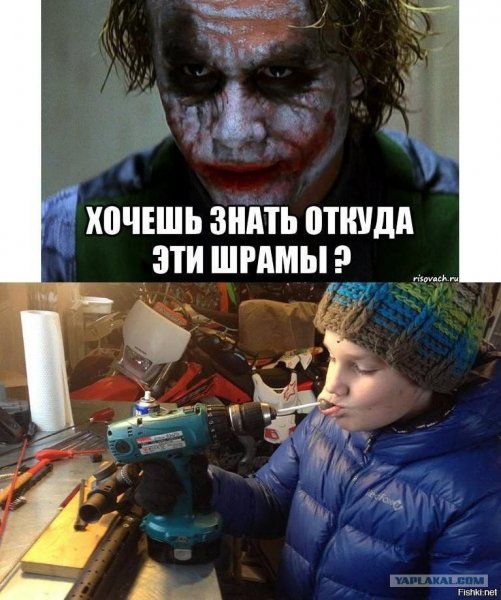 Джокер хит Леджер эскиз
