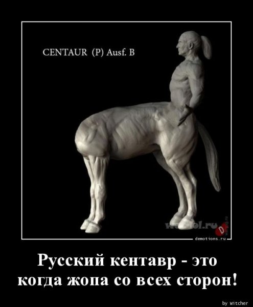 Авы с кентом смешные