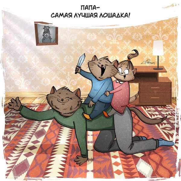 Дэйв Энгледоу