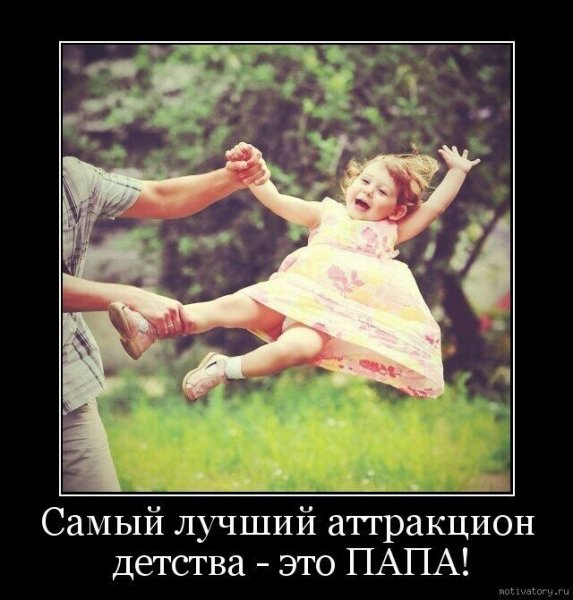 Шолом бер Соломон