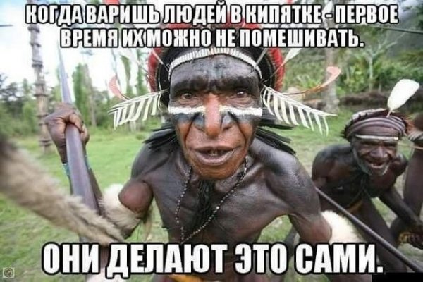 Черный юмор рисунки