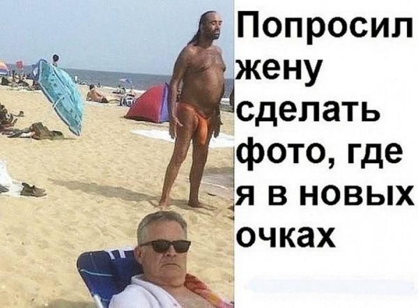Приколы черный юмор