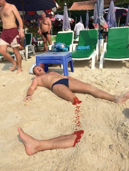 Приколы про отдых