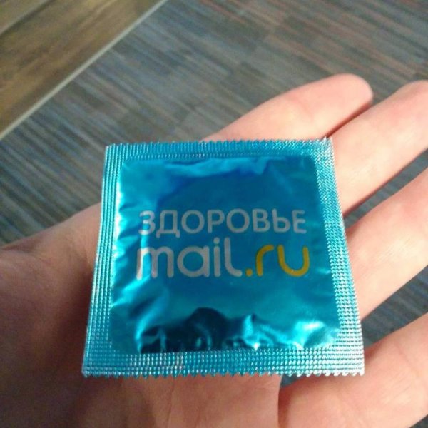 Угарные презики