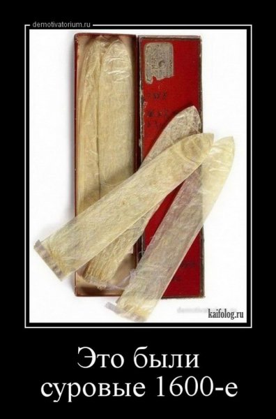 Презики приколы