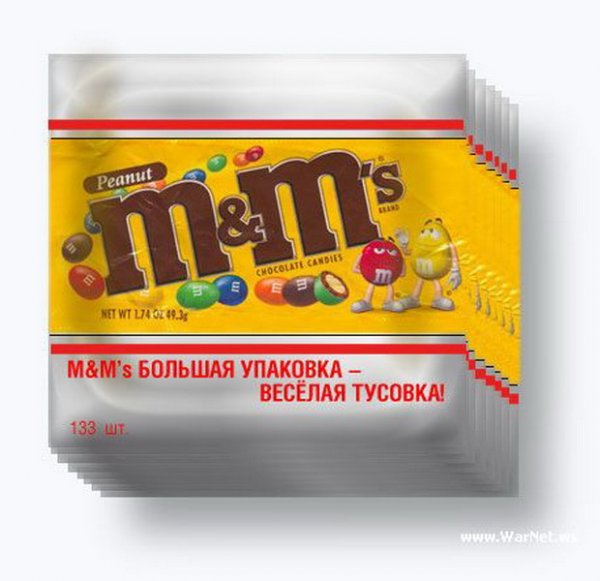 Прикольные презервативы