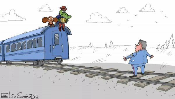 Карикатуры про железную дорогу