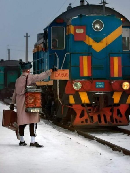 Одеяло в поезде