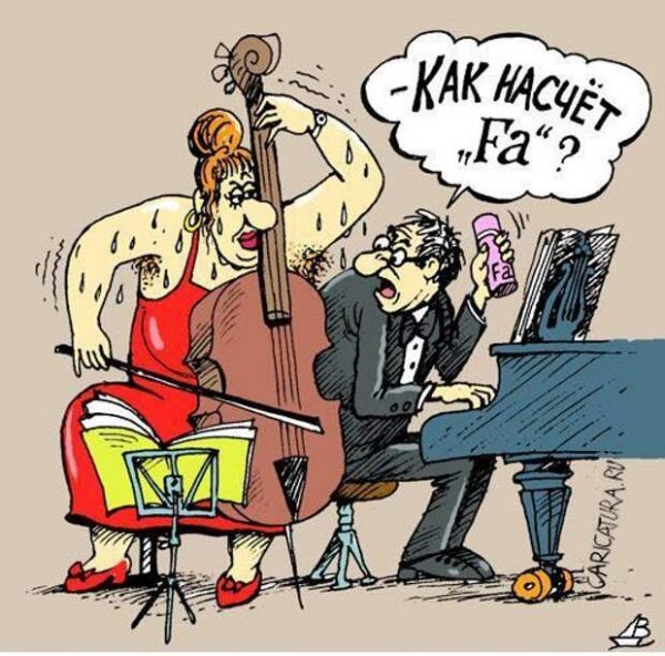 Карикатуры на музыкантов