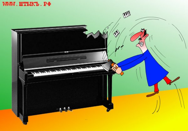 Карикатура саксофонист