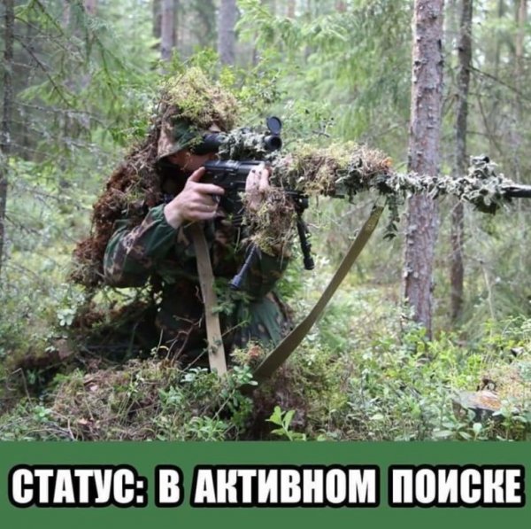 Снайпер прикол