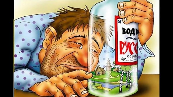 Смешные приколы про алкоголь