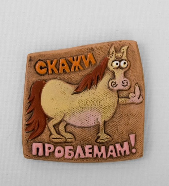 Смешные магнитики