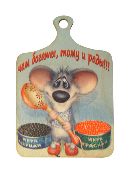 Прикольные магниты на холодильник