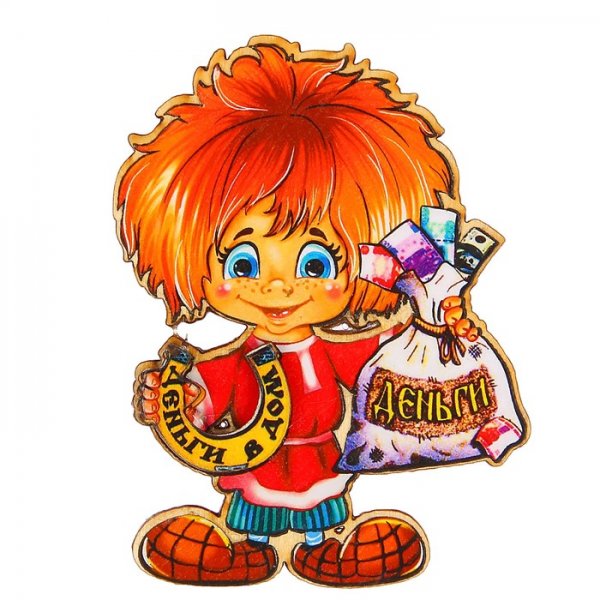 Смешные магнитики