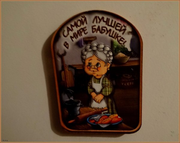 Прикольные магнитики на холодильник