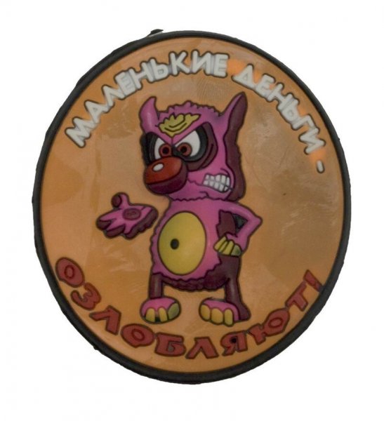 Смешные магнитики