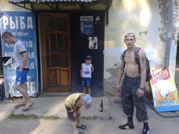 Фото приколы хулиганы