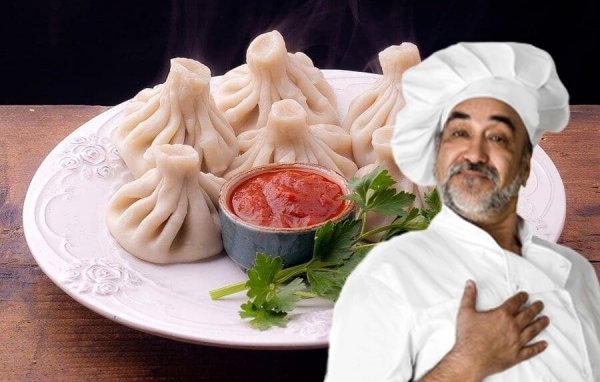 Батоно хинкали