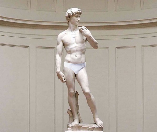 Давид Аполлон