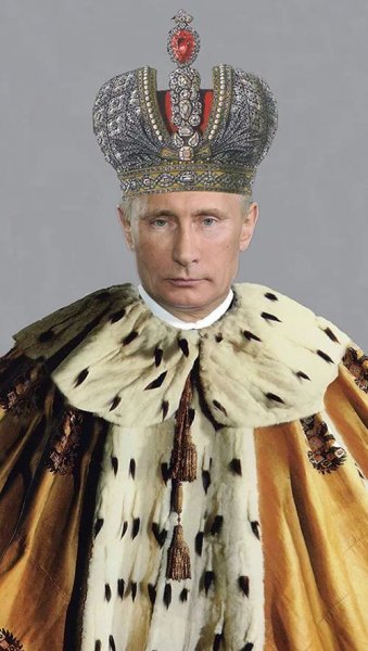 Царь батюшка Путин