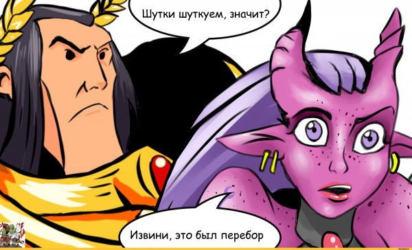 Путин Владимир Владимирович икона