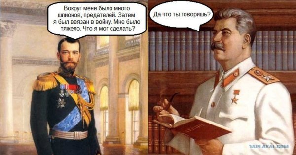 Вархаммер 40000 Император и Космодесант