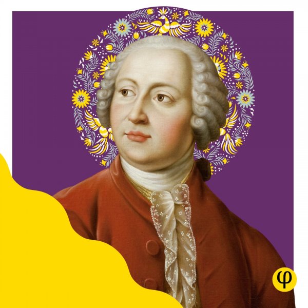 Ломоносов Михаил Васильевич арт