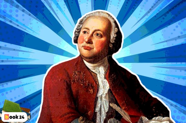 Ломоносов Михаил Васильевич арт