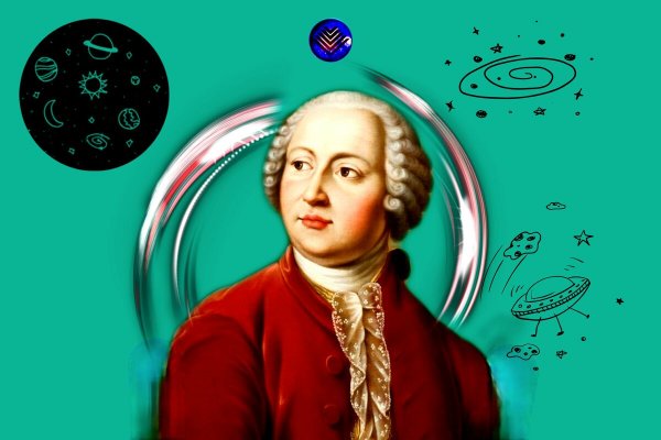 Михаил Ломоносов наука