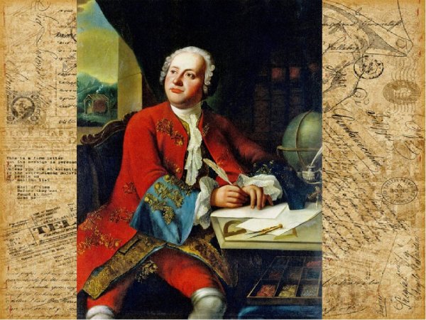 Михаил Васильевич Ломоносов 1745