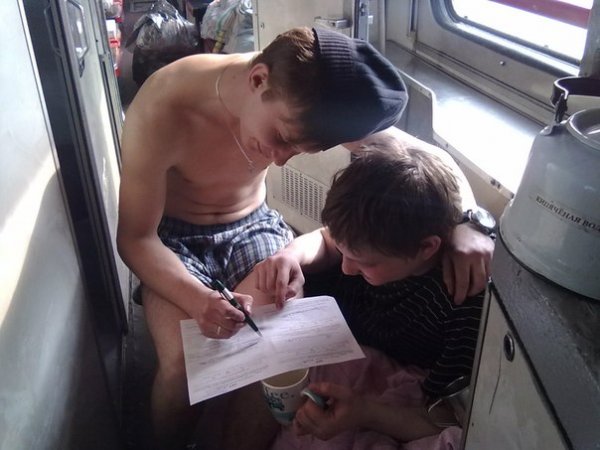 РЖД 2018 фото приколы