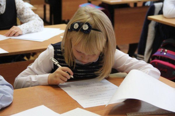 Контрольная в школе