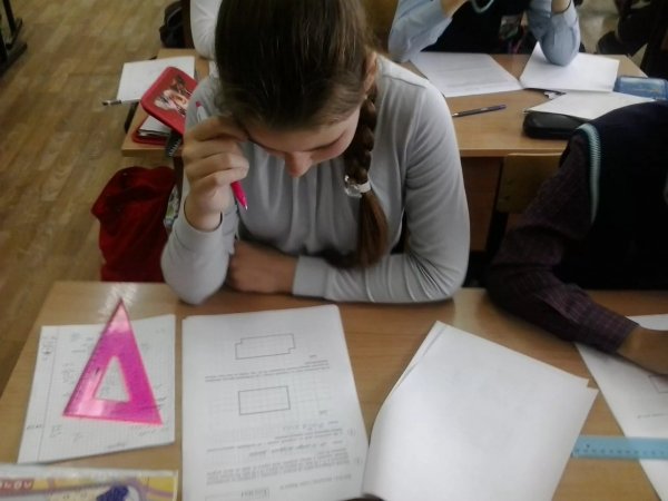 Экзамен в начальных классах