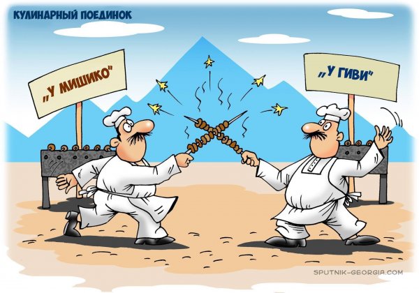 Шашлык карикатура