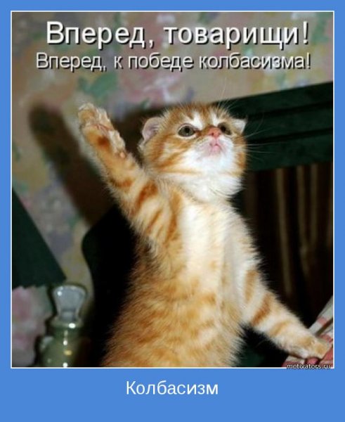 Препятствия на пути