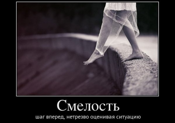 Фотоманипуляции художника Эрика Йоханссона