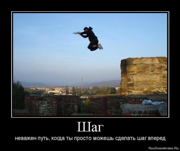 Велосипед это жизнь